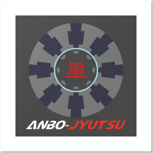 Anbo-jyutsu Posters and Art